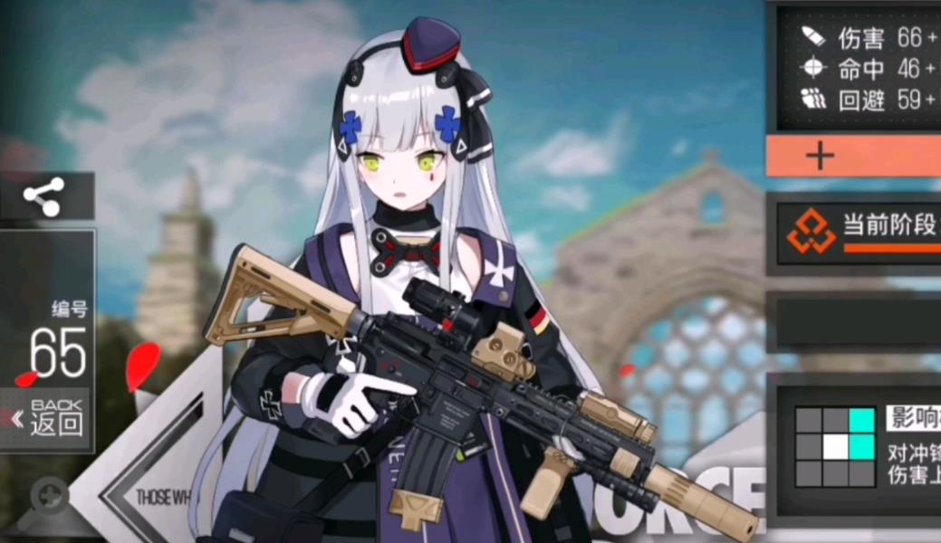 少女前线hk416介绍是什么