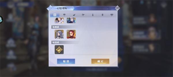 斗罗大陆时光回廊活动怎么玩