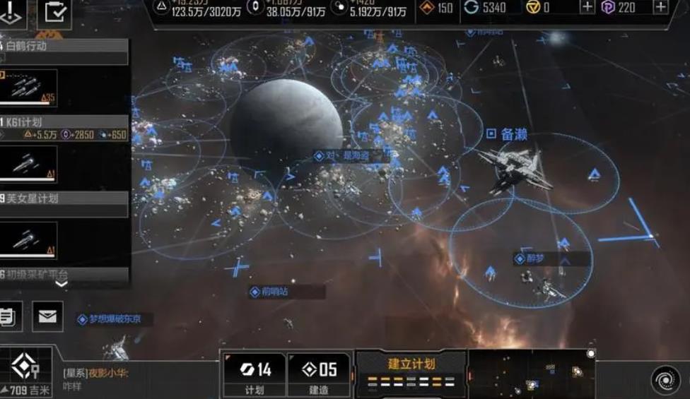 无尽的拉格朗日大帝级战列舰怎么加点 无尽的拉格朗日大帝级战列舰怎么加点