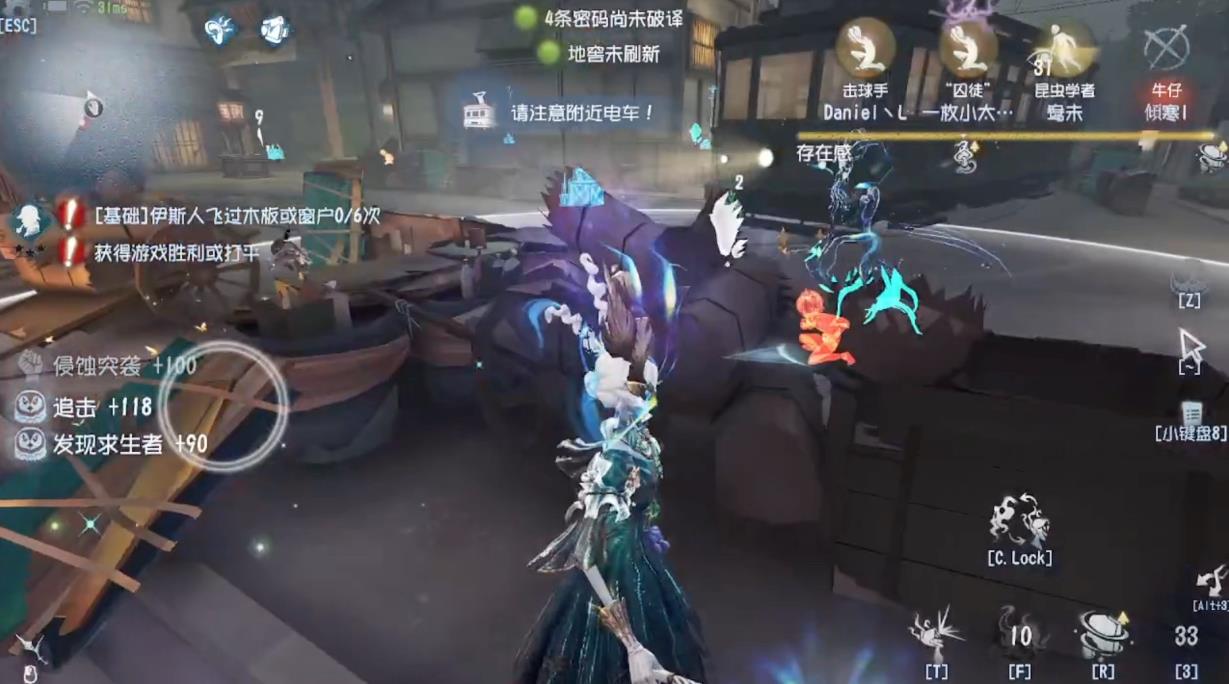 ​第五人格月饼什么味道
