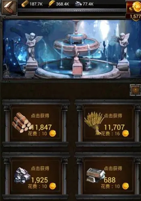 列王的纷争天罚怎么强化