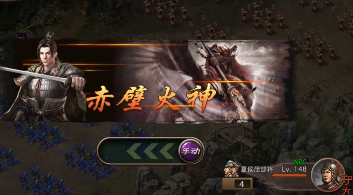 攻城掠地二转怎么升级