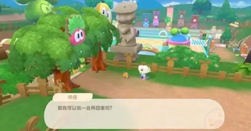 摩尔庄园居民关系怎么解锁