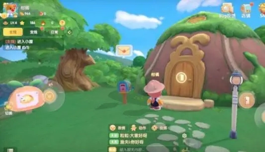 摩尔庄园居民关系怎么解锁