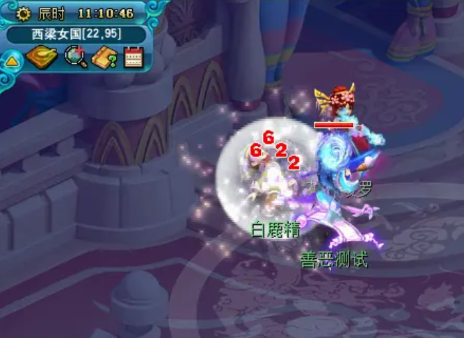 梦幻西游如何获得助战