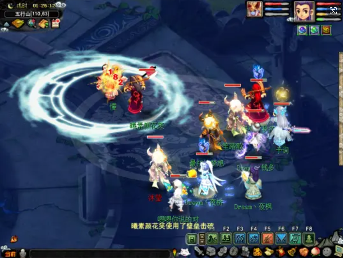 梦幻西游如何获得助战