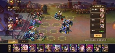 少年三国志暗金将怎么升星 少年三国志暗金将怎么升星