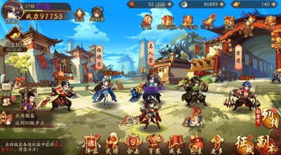 少年三国志暗金将怎么升星 少年三国志暗金将怎么升星