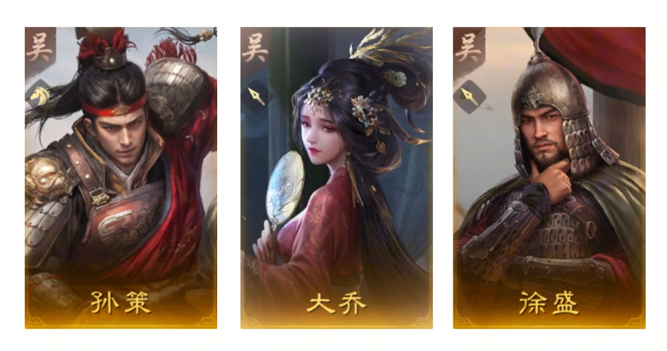 少年三国志桃园结义怎么搞 少年三国志桃园结义怎么搞