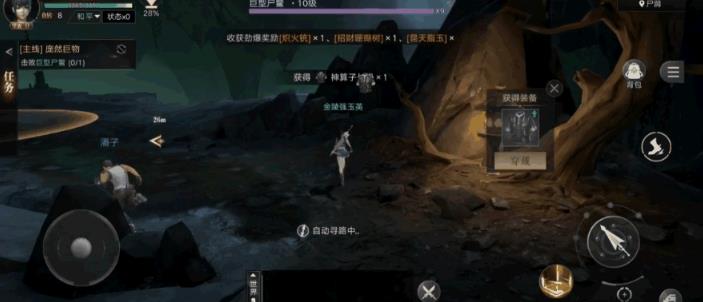 新盗墓笔记石床在哪儿拍照 新盗墓笔记石床在哪儿拍照