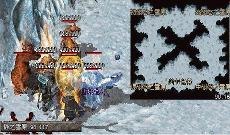 传奇战域怎么提高战力