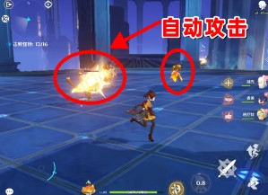 原神千织有哪些技能