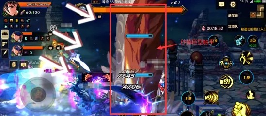 DNF手游罗斯特团本怎么打 DNF手游罗斯特团本怎么打