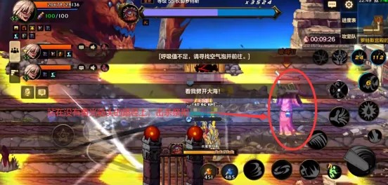 DNF手游罗斯特团本怎么打 DNF手游罗斯特团本怎么打