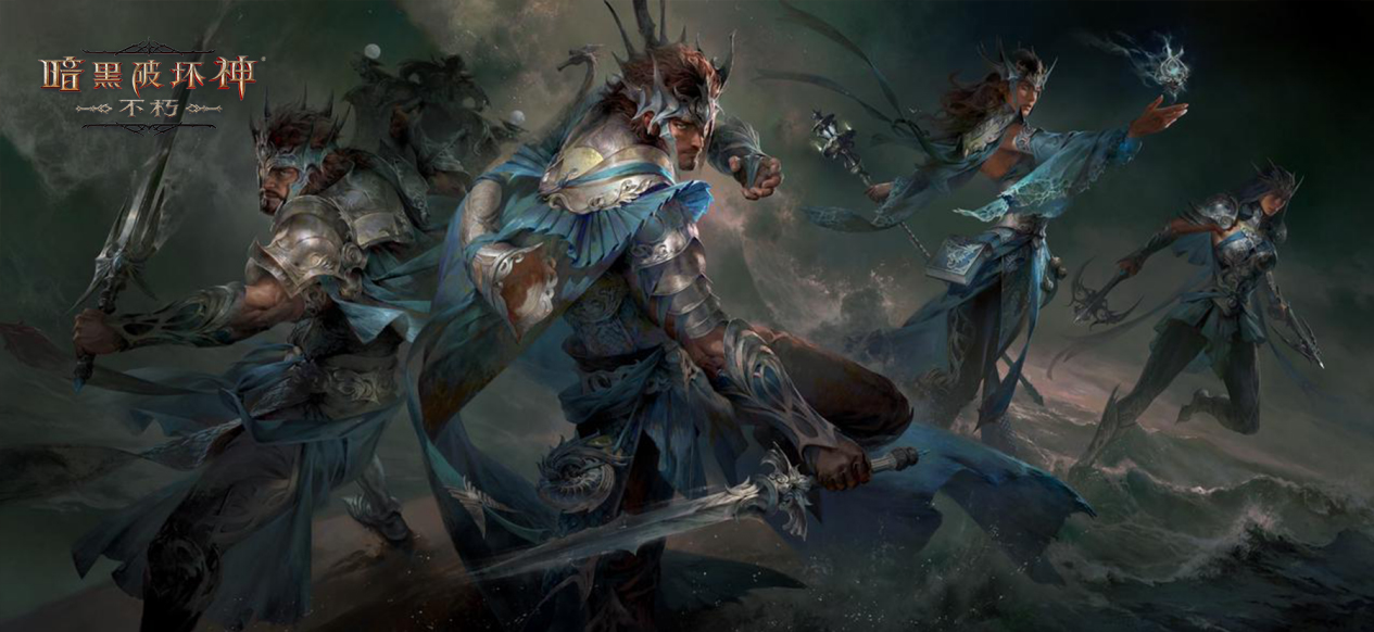 ​暗黑破坏神冰法怎么打冰免的怪