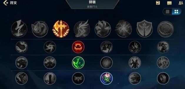 英雄联盟手游亚索怎么出装