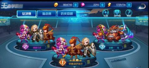 萌新出击新手怎么玩