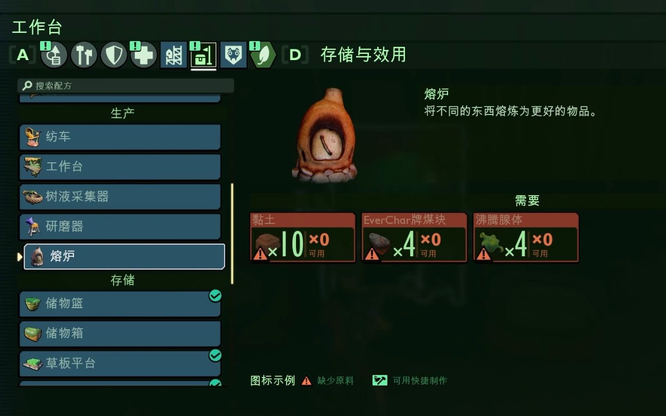 禁闭求生新手如何生存