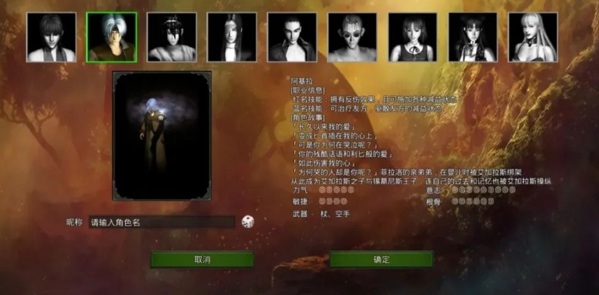 红月手游新手有哪些进阶玩法