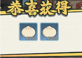 指尖无双怎么合理利用资源