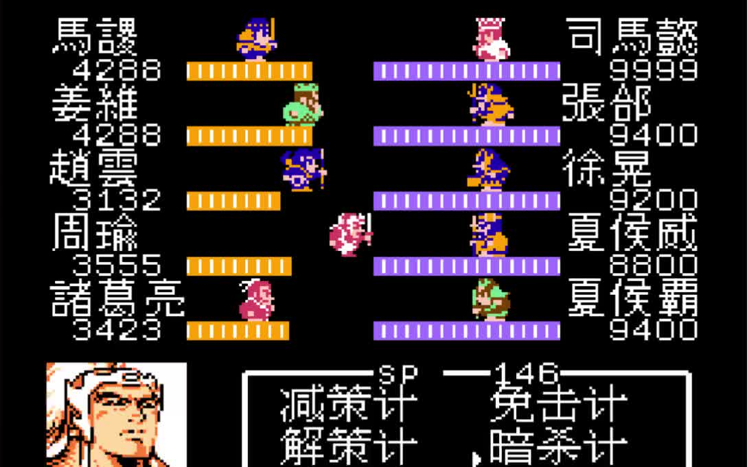 吞食天地2蒋家村连打剑在哪里 吞食天地2蒋家村连打剑在哪里