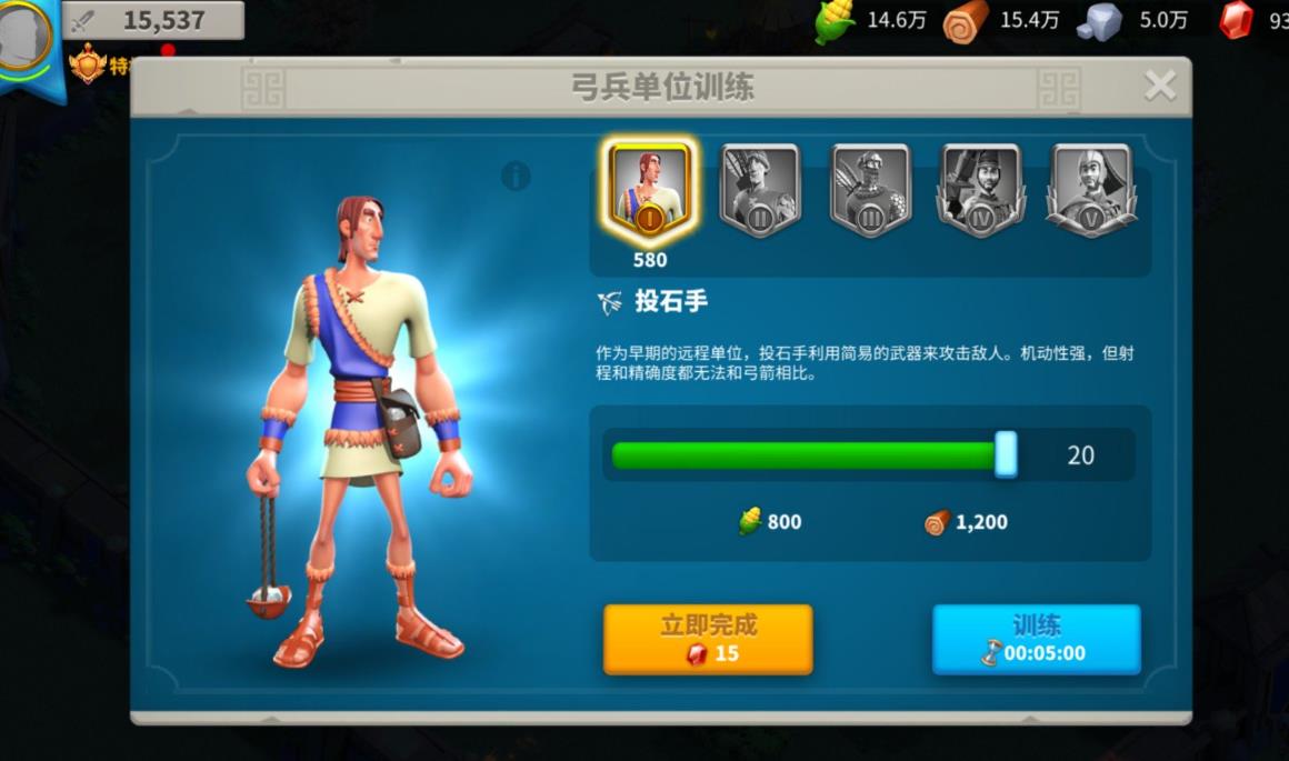 ​万国觉醒怎么把地标发给盟友
