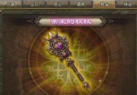攻城掠地赵云多少级觉醒技能