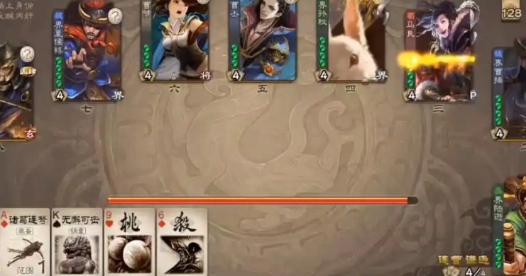 三国杀界陆逊怎么玩