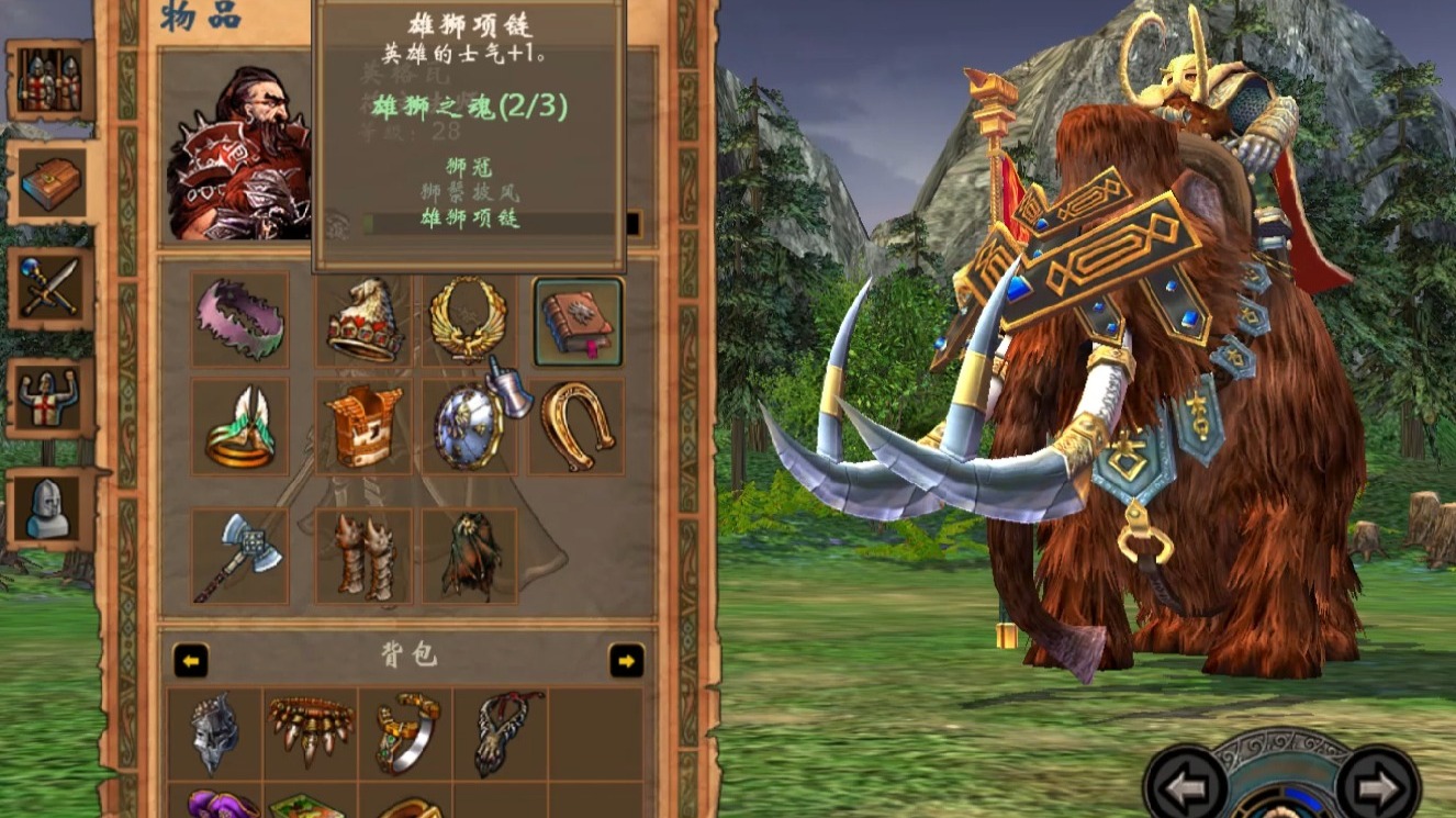 英雄无敌5矮人族兵种怎么选