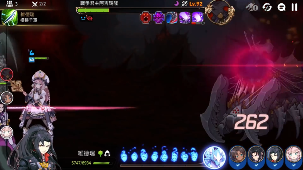 第七史诗阿吉玛纳克怎么过 第七史诗阿吉玛纳克怎么过
