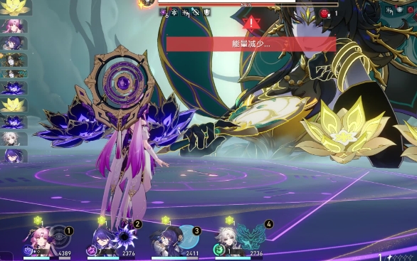 崩坏星穹铁道神主日怎么打