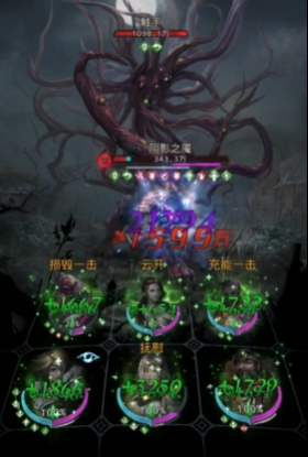 地下城堡3阴影之魇法队怎么打