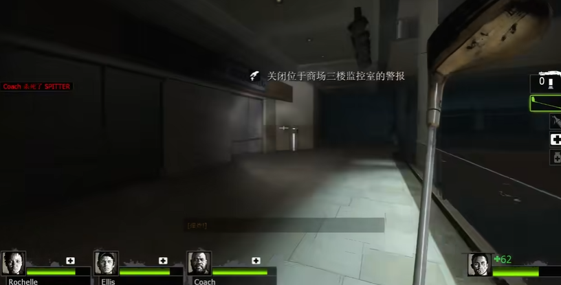 求生之路2怎么找路 求生之路2怎么找路