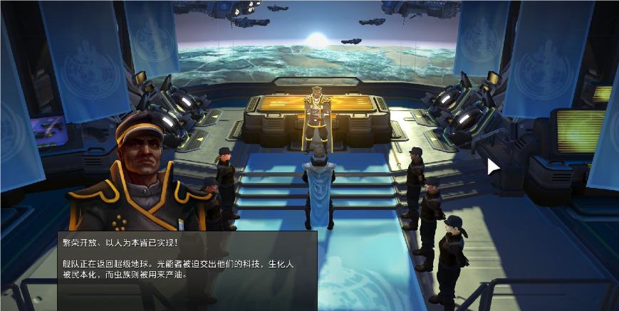 绝地潜兵怎么提升等级