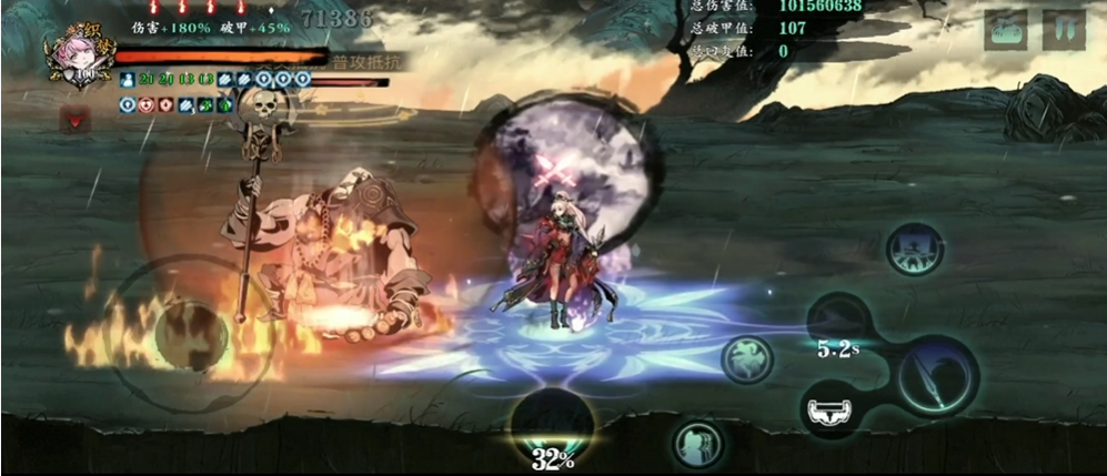 影之刃3无尽劫境31层怎么过 影之刃3无尽劫境31层怎么过
