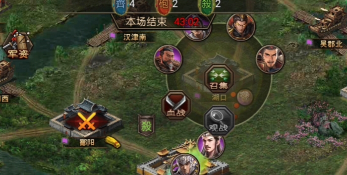 攻城掠地流光玉符怎么打