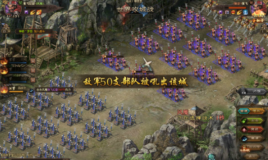 攻城掠地张飞吹不动的武将有哪些 攻城掠地张飞吹不动的武将有哪些
