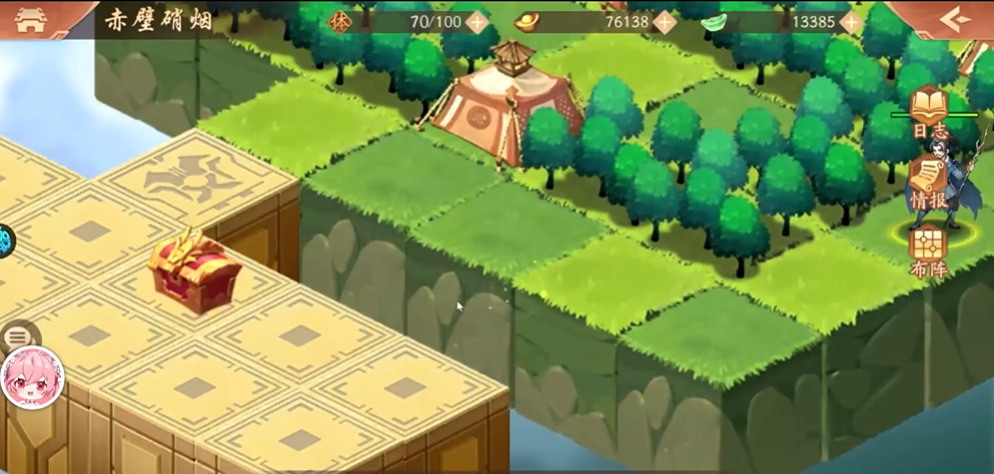 少年三国志2赤壁硝烟怎么过