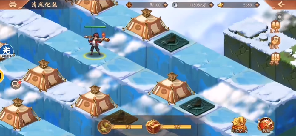少年三国志2清风化煞怎么过