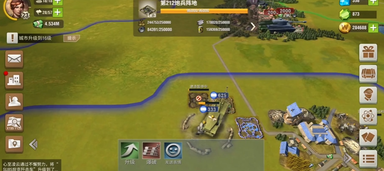 二战风云220级鹰怎么打 二战风云220级鹰怎么打