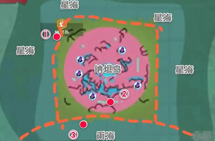 创造与魔法粉色荧光粉有什么用