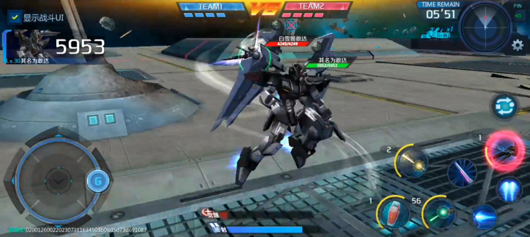 敢达争锋对决1v1打法有什么技巧