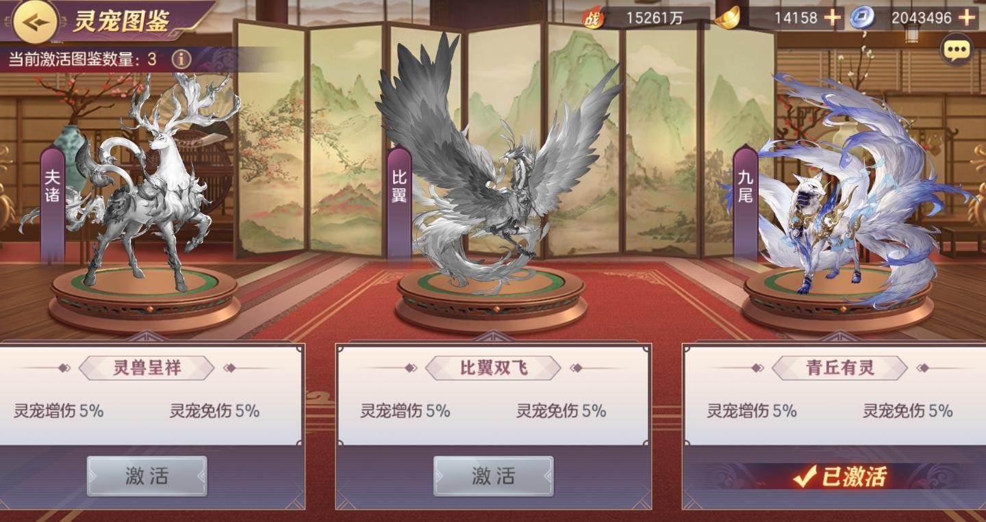 三国志幻想大陆噩梦姜维怎么样 三国志幻想大陆噩梦姜维怎么样