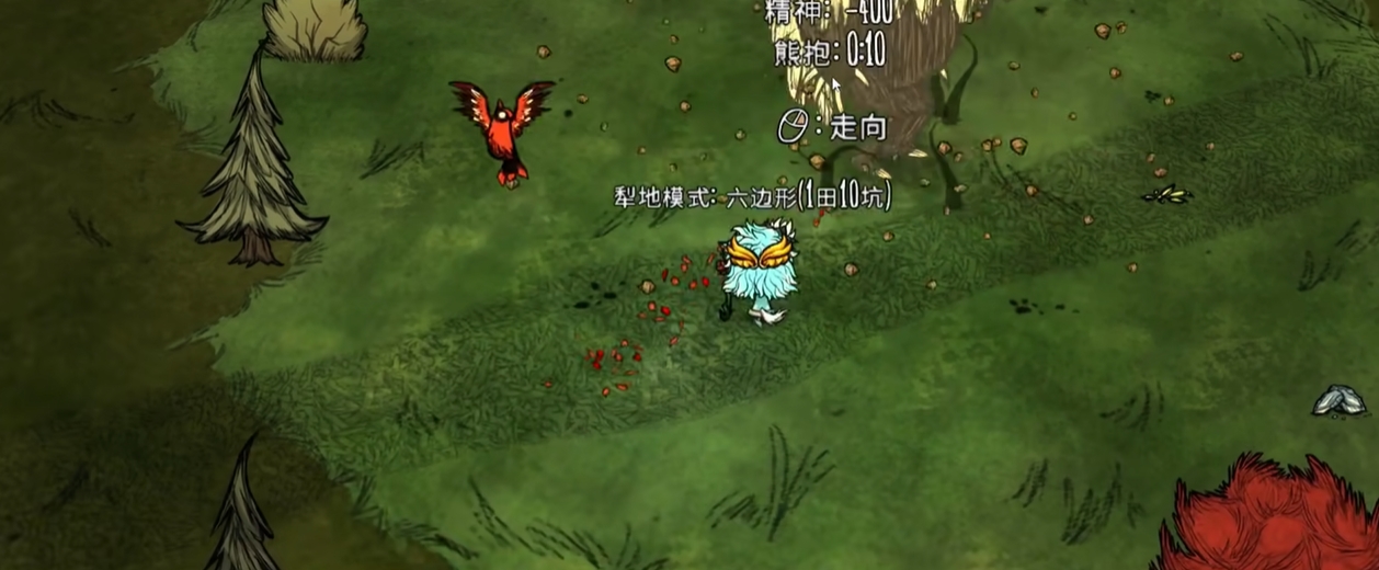 饥荒选择什么人物最好 饥荒选择什么人物最好