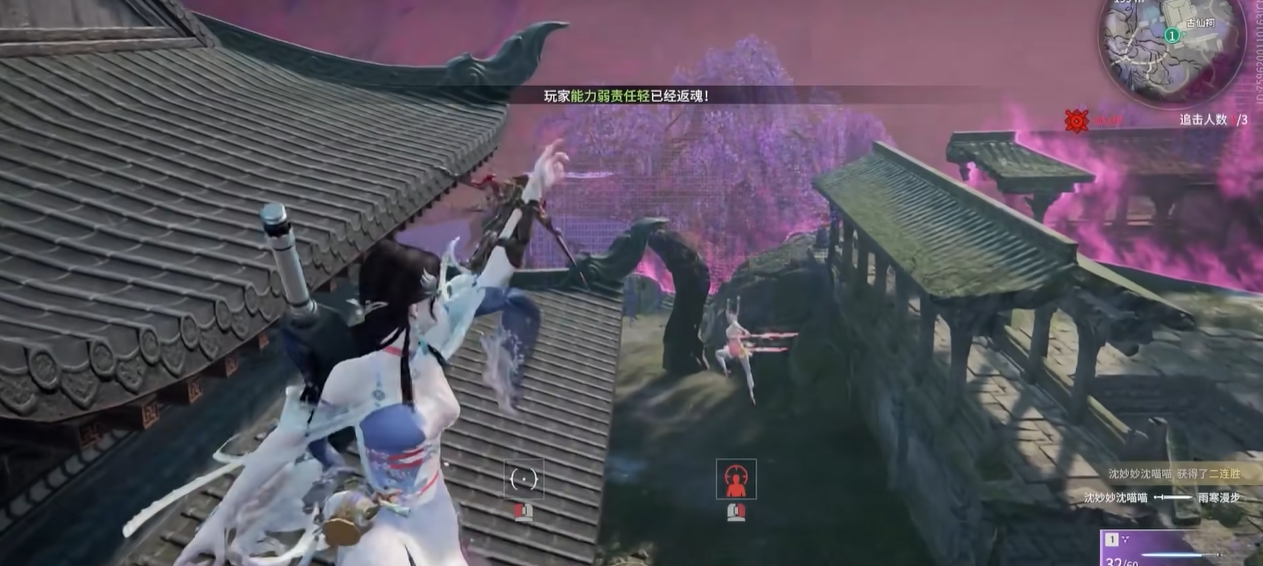 永劫无间怎么更改按键 永劫无间怎么更改按键