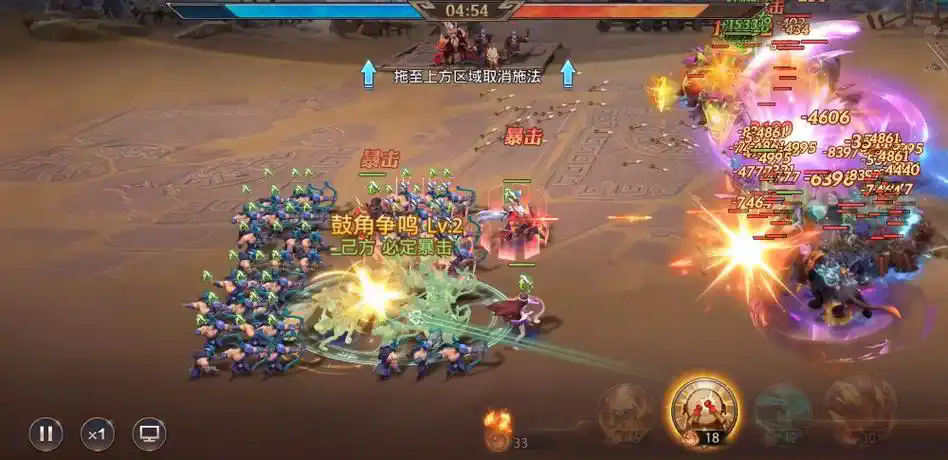 少年三国志零破甲怎么过