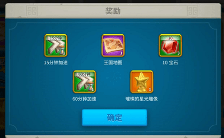 万国觉醒召唤传奇怎么打