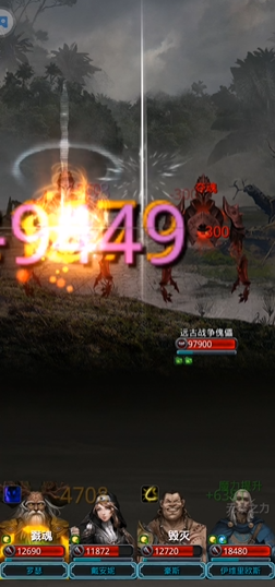 地下城堡2月岛阵容怎么搭配