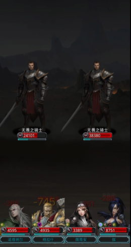 地下城堡2裂隙30层怎么打 地下城堡2裂隙30层怎么打