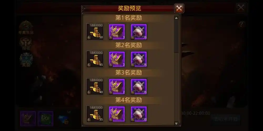 全民奇迹金币有什么作用
